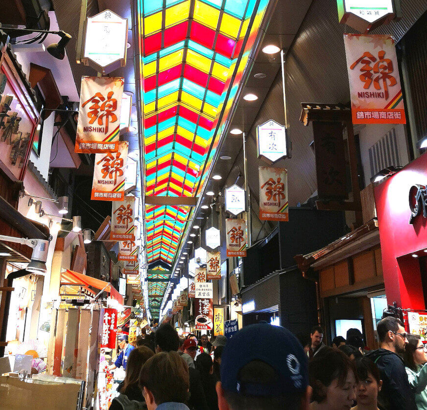 viaggiare-zaino-in-spalla-giappone-mercato-kyoto-2