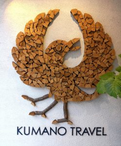 viaggiare-zaino-in-spalla-kumano-travel-japan